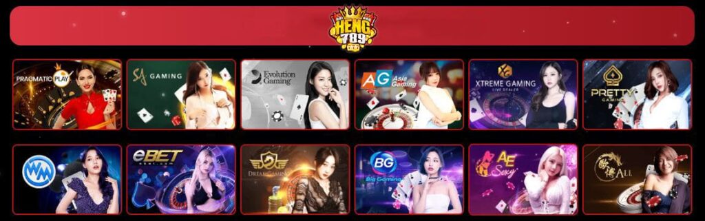 heng789-คาสิโนออนไลน์